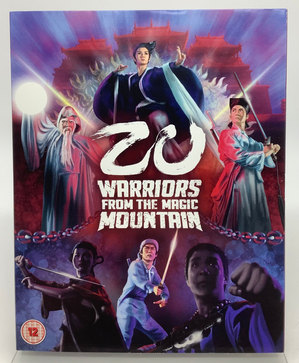 Zu Warriors from the Magic Mountain (Limited Edition, Region B) w/SLIP USED