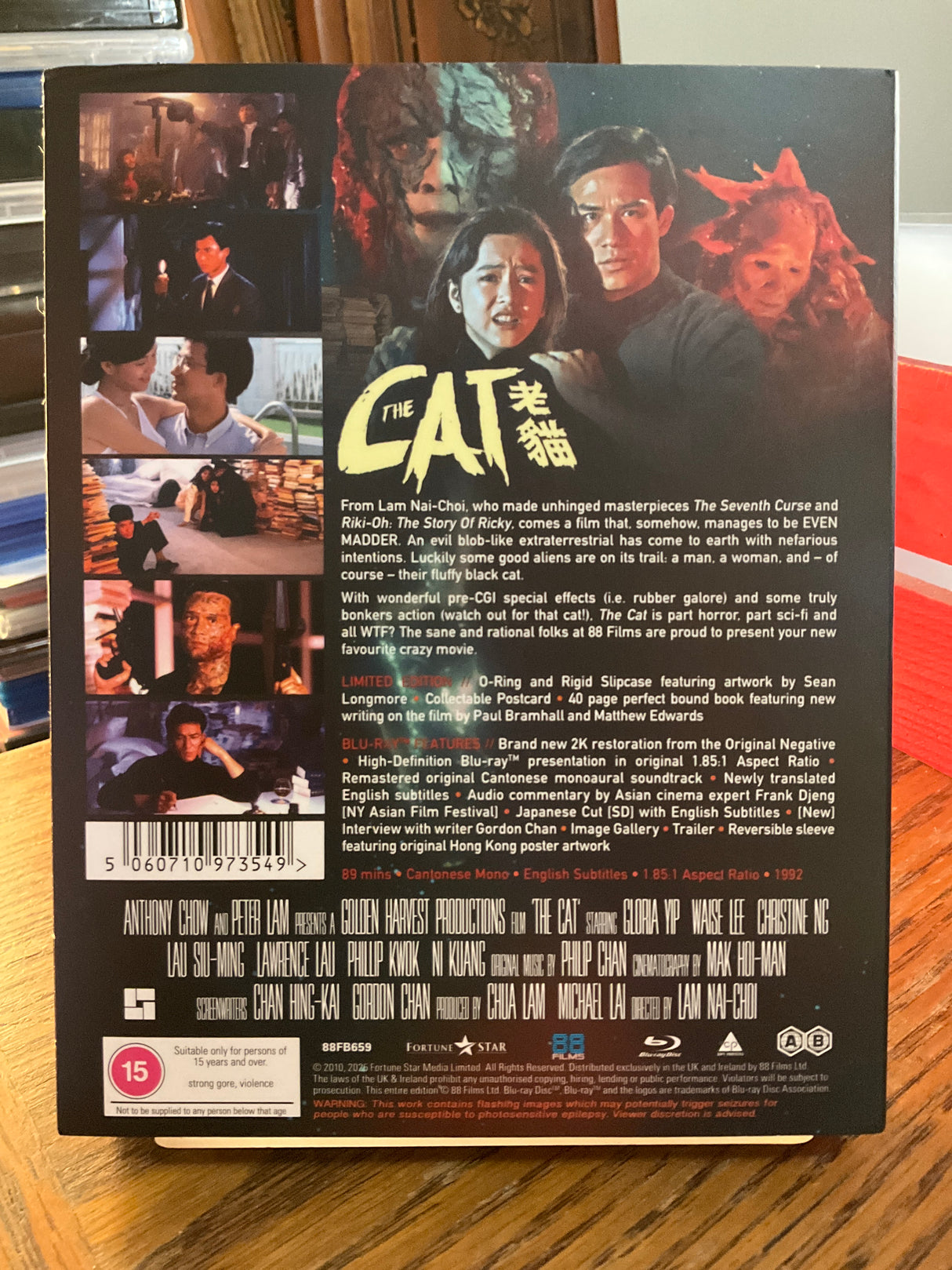 The Cat (1991) (UK Limited Edition w/Rigid Slip + Booklet + Art Cards, Region Free) USED