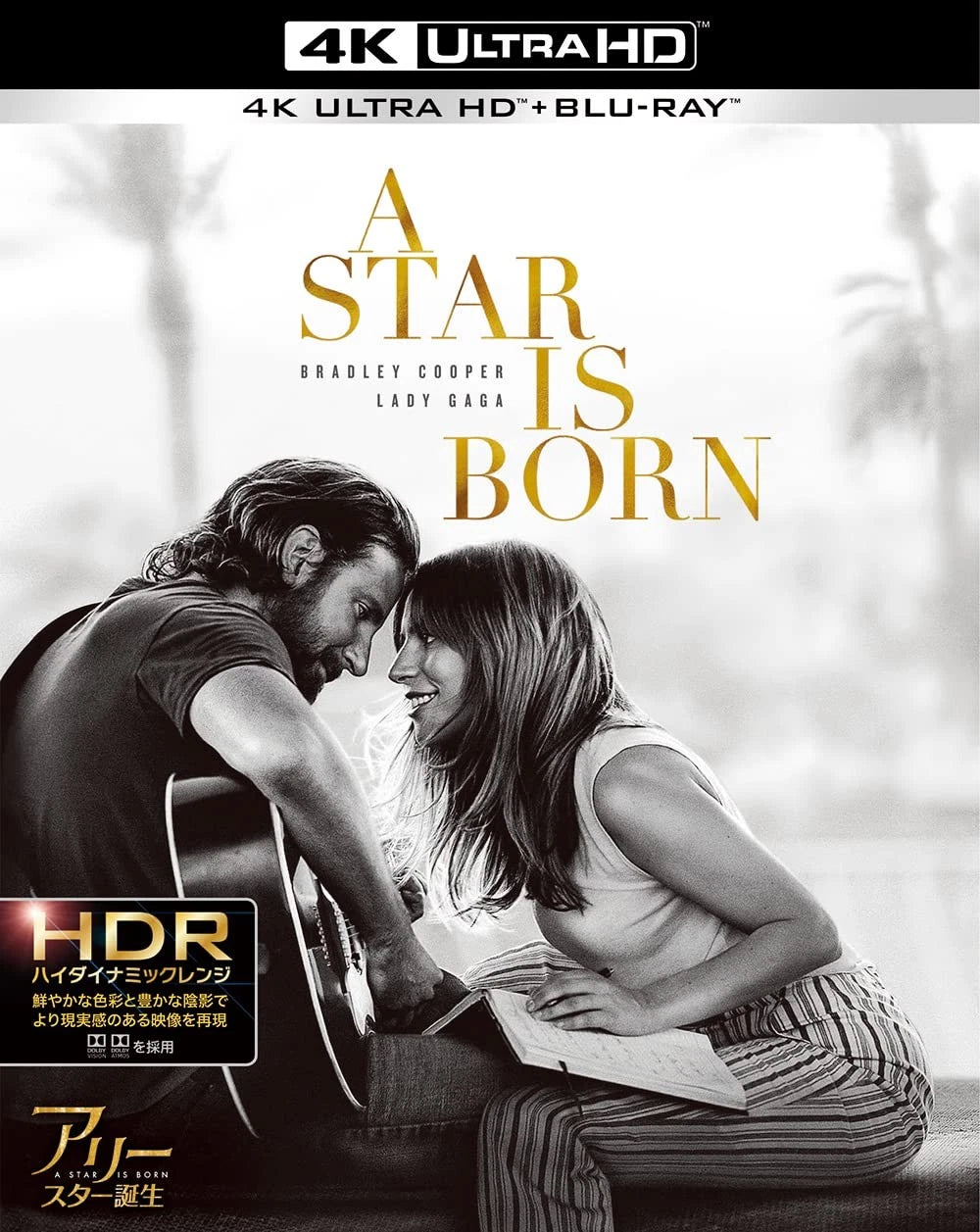 A Star is Born (2018) (4K UHD + Blu-Ray Combo) w/SLIP USED
