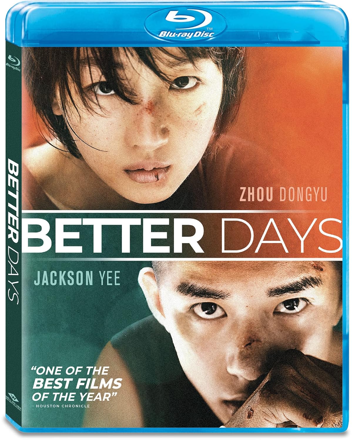 Better Days USED