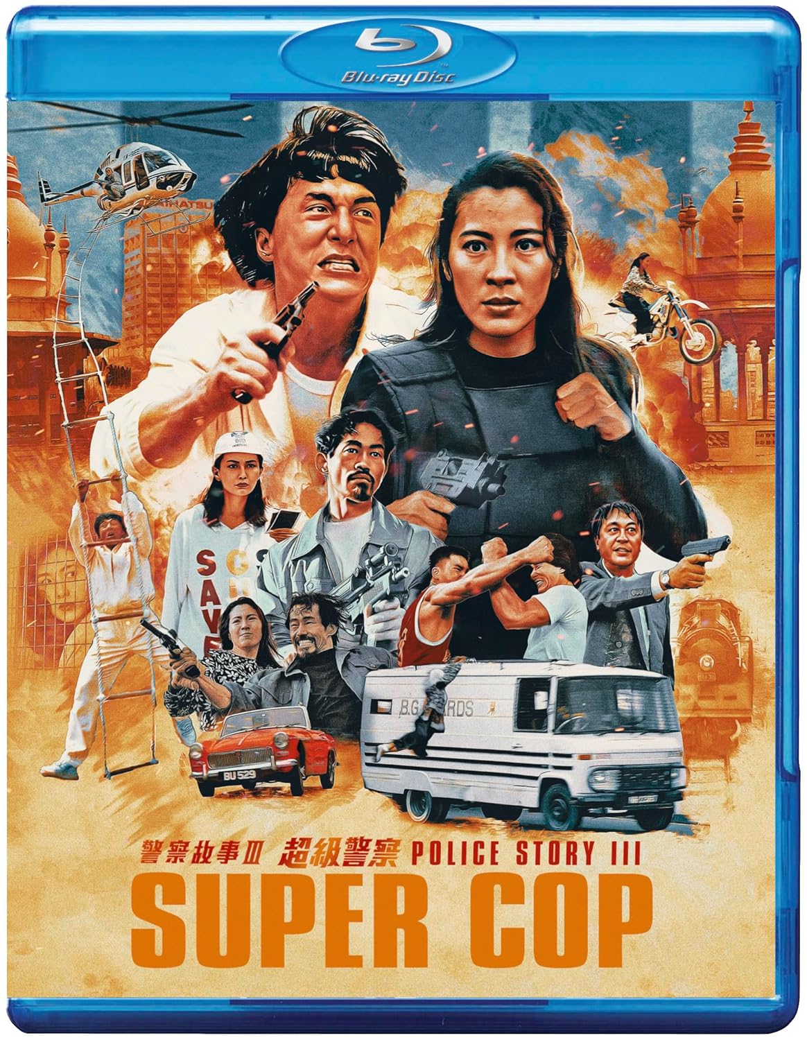 Police Story 3: Supercop (Standard Edition) USED