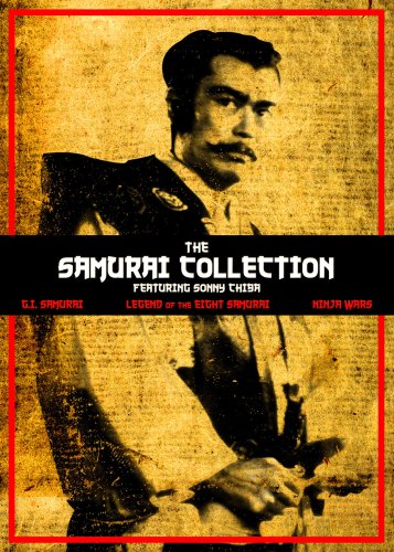 The Samurai Collection DVD USED