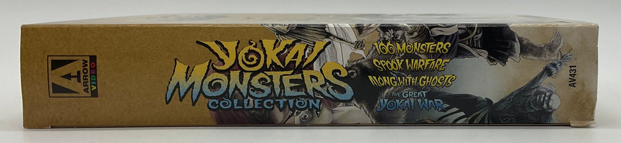 Yokai Monsters Collection (Standard Edition) USED