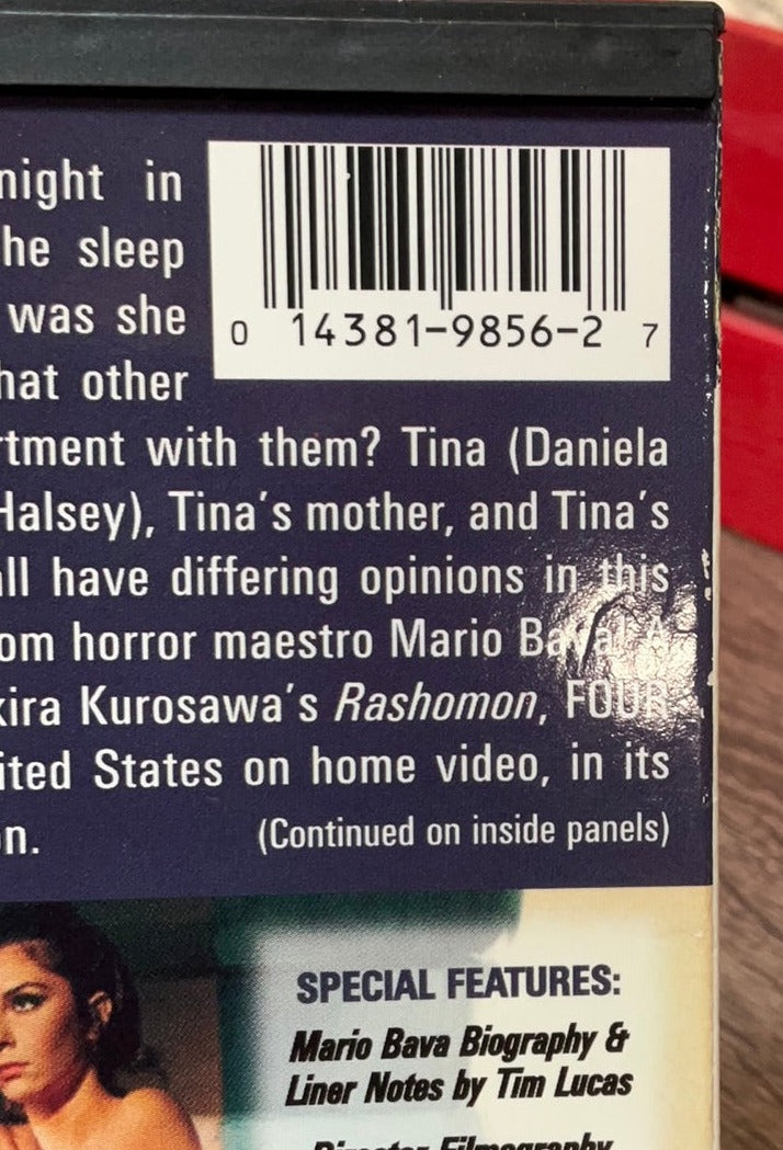 Four Times That Night USED DVD *SEE NOTE*