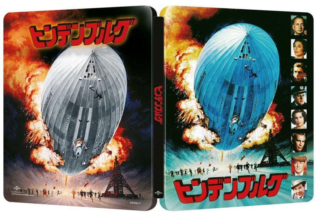 The Hindenburg (Limited Edition Steelbook, Region B)