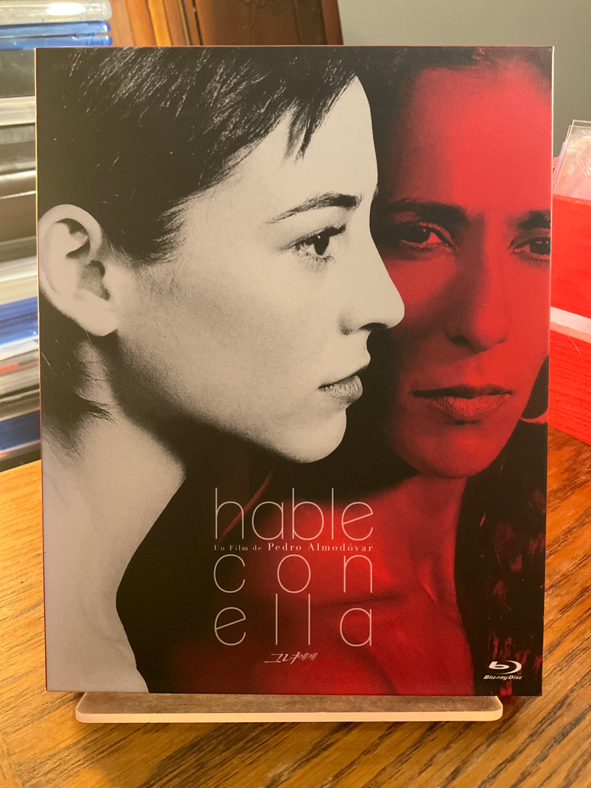 Talk to Her (Hable con ella) Limited Edition (REGION FREE) w/SLIP AND BOOKLET USED