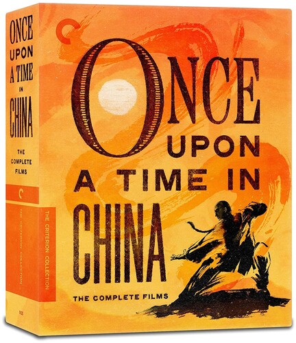 Once Upon a Time in China: The Complete Films #1103 USED