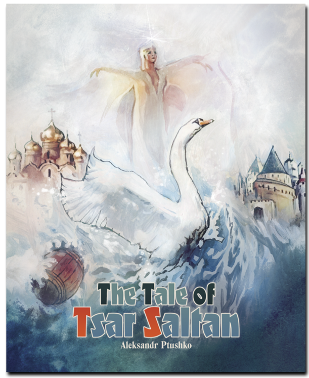 The Tale of Tsar Saltan