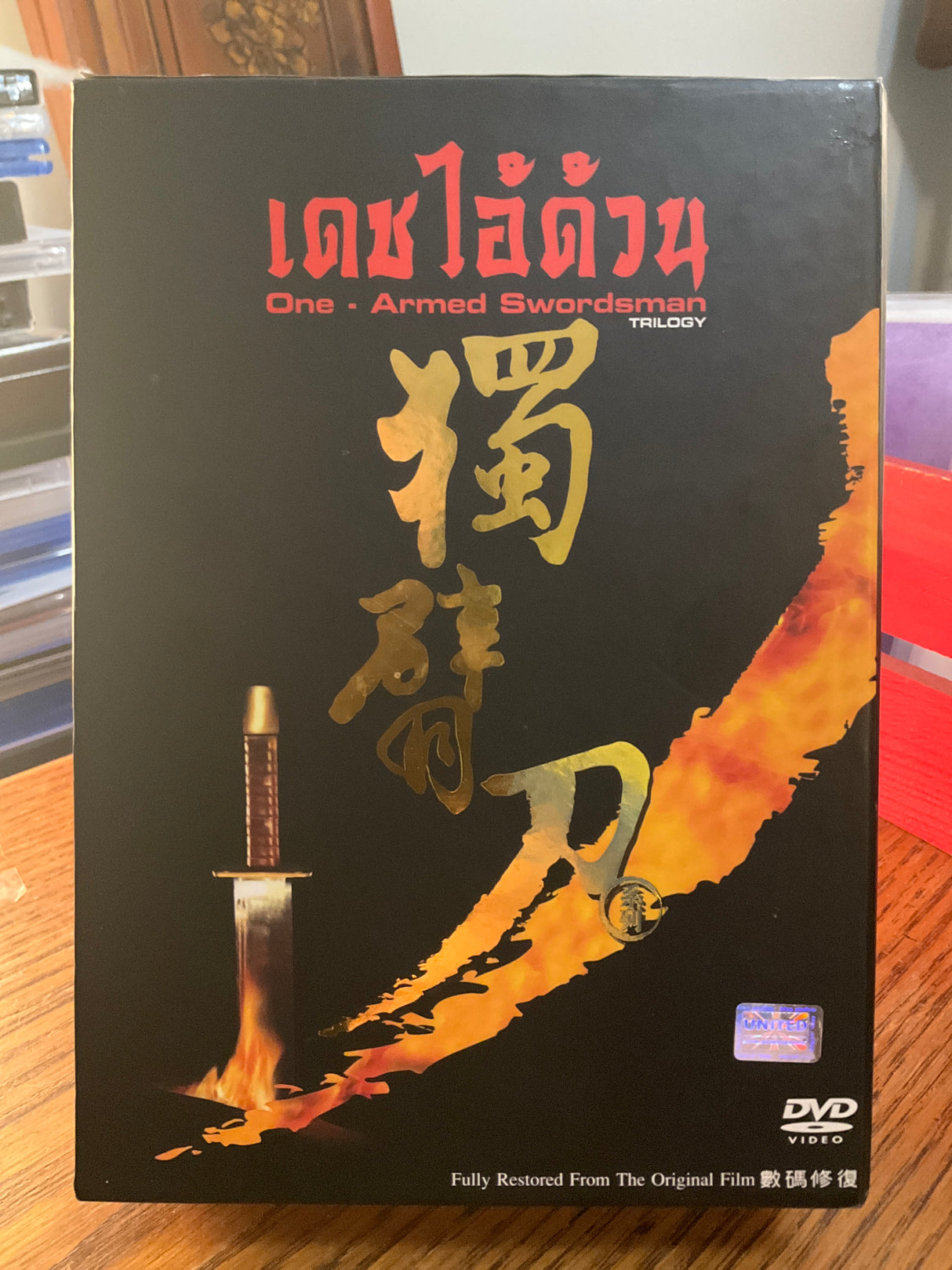 One Armed Swordsman: Trilogy (REGION 3-DVD) USED