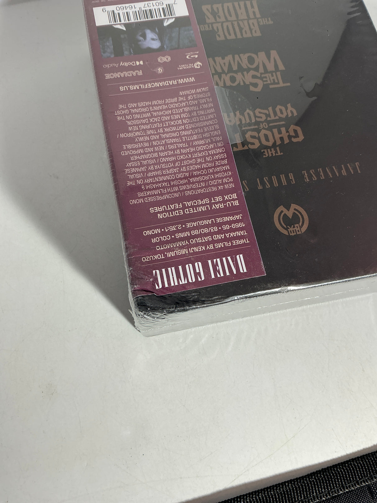 Daiei Gothic: Japanese Ghost Stories (US Limited Edition) DAMAGED