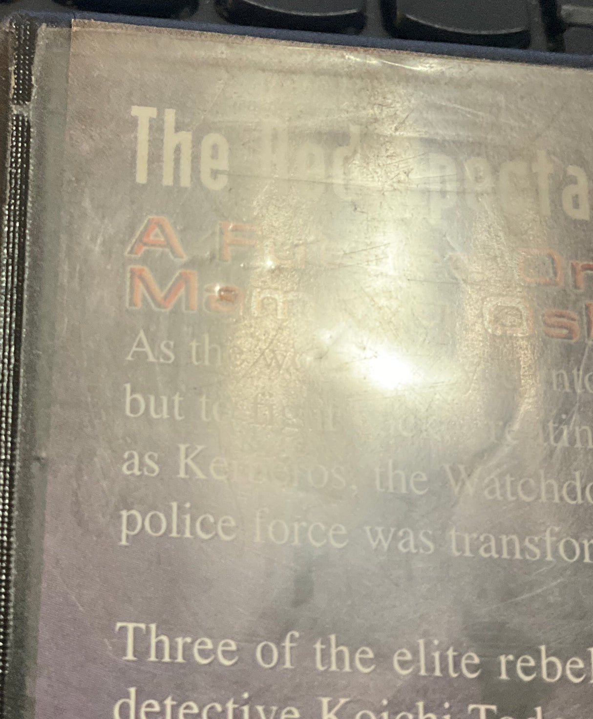 The Red Spectacles (DVD) USED