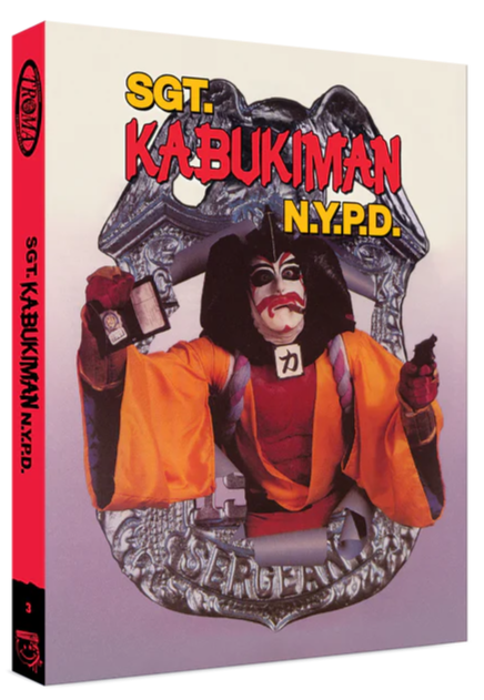 Sgt. Kabukiman NYPD (Refuse Films Limited Edition, Region Free) w/SLIP
