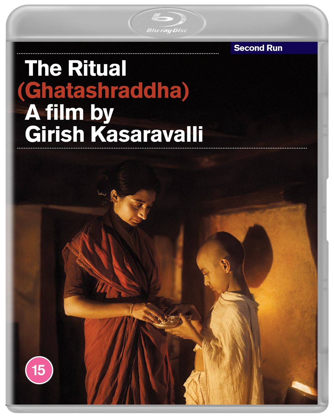 The Ritual (1977) (Region Free)