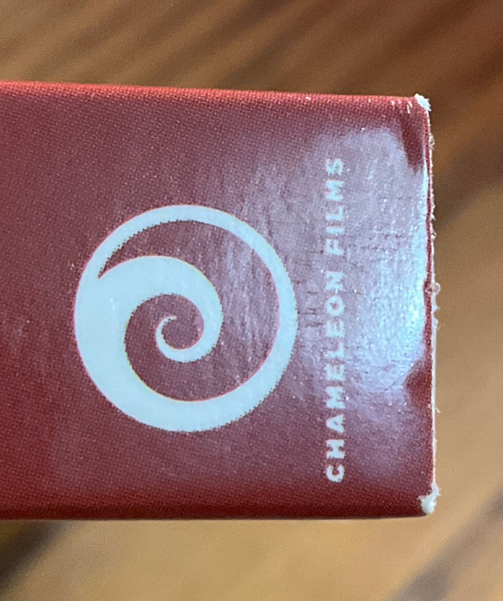 Exiled (Limited Booklet, Region Free) w/SLIP AND BOOKLET USED