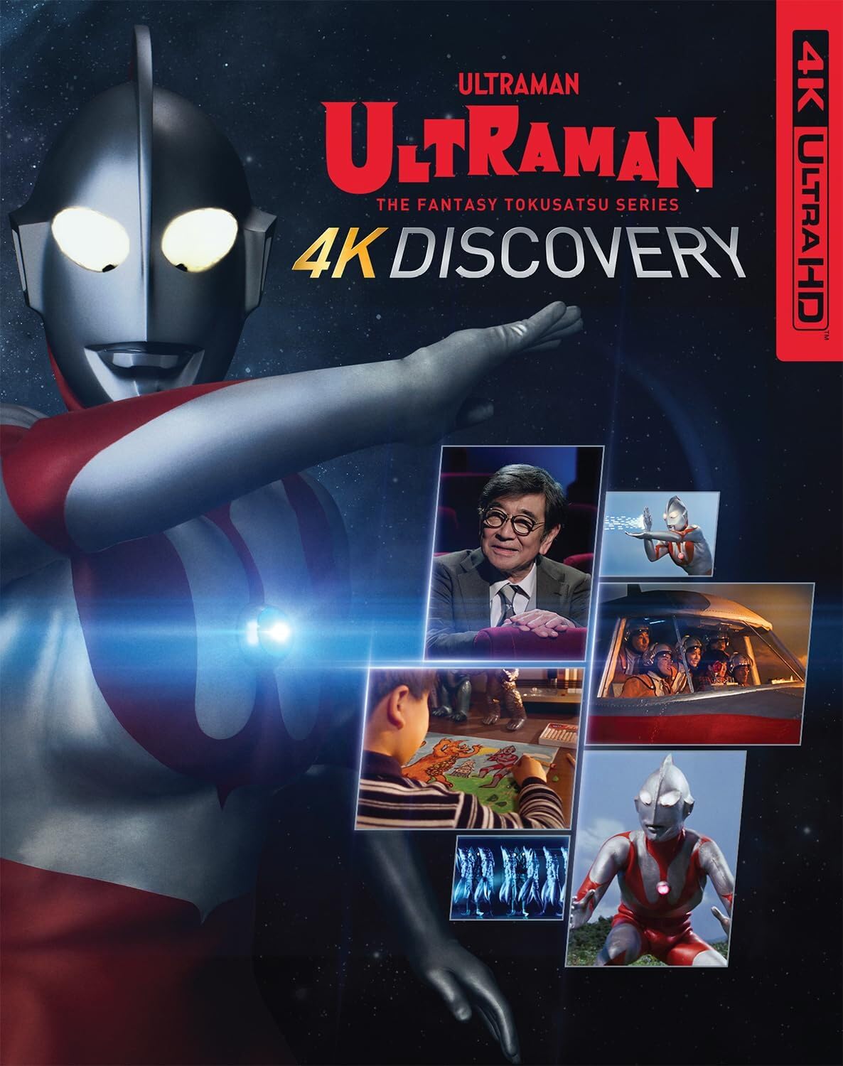 Ultraman 4K Discovery (4K UHD)