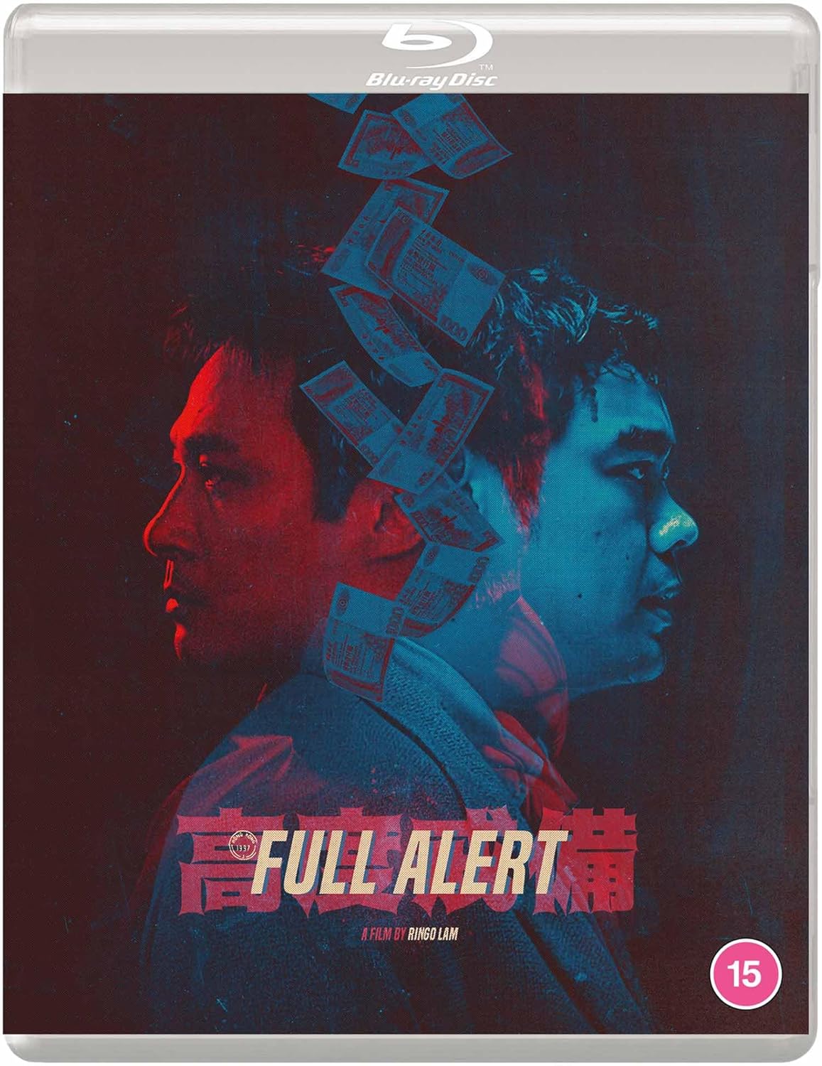 Full Alert (Region B)