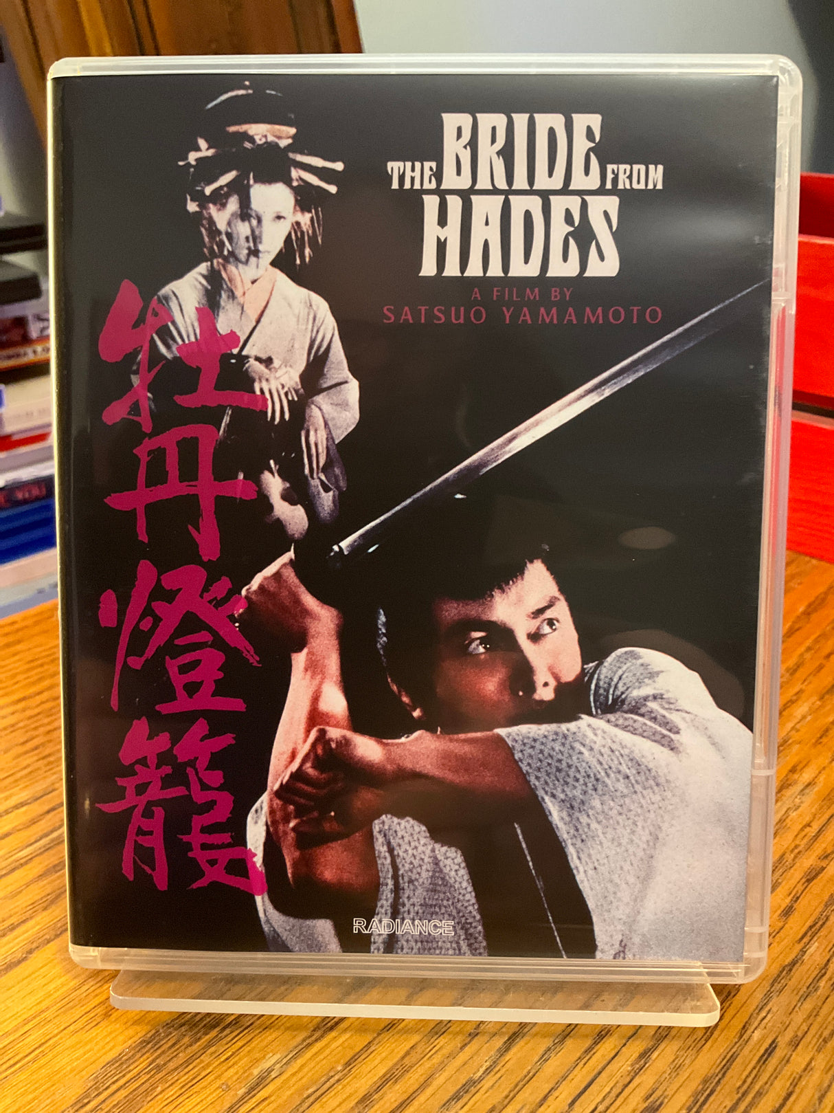 Daiei Gothic: Japanese Ghost Stories (US Limited Edition) USED