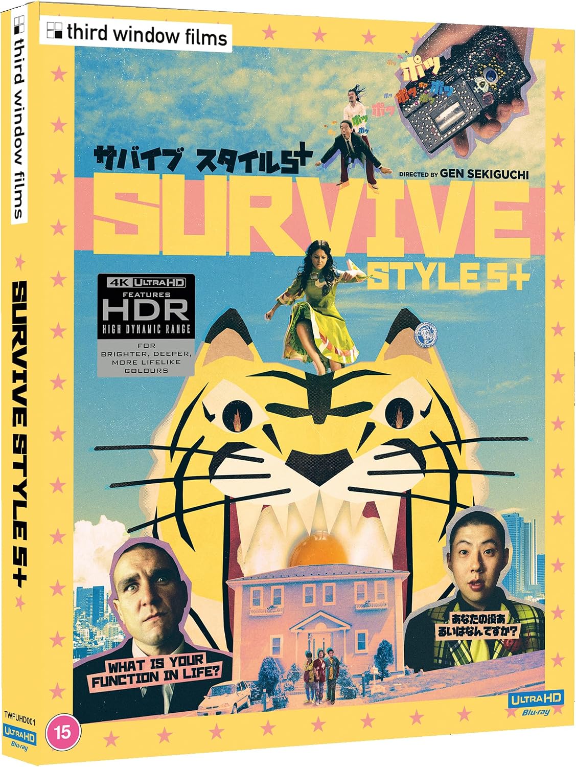 Survive Style 5+ (4K UHD, Limited Edition, Region Free)
