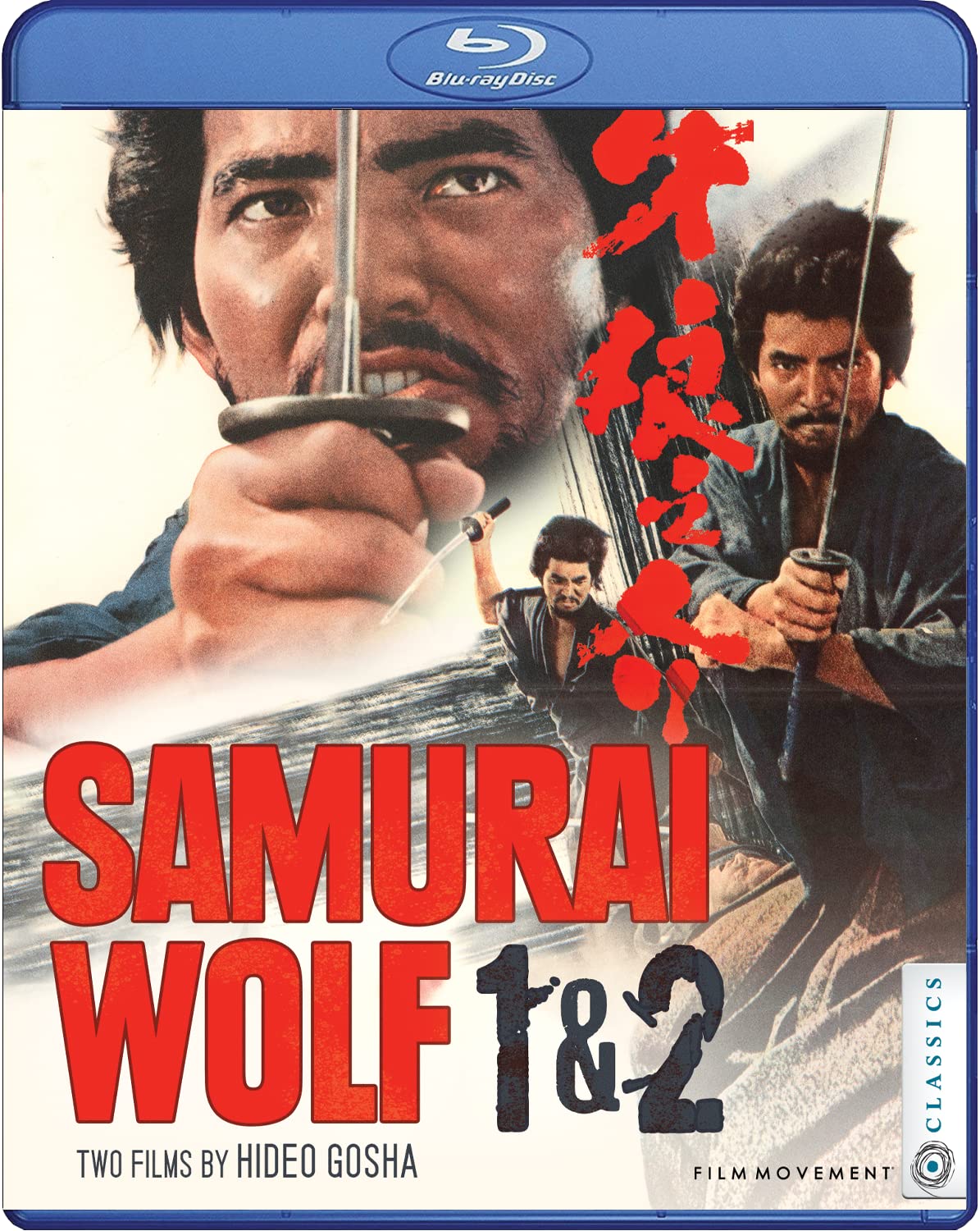 Samurai Wolf 1 & 2 (2023 Film Movement Slip Art) w/SLIP