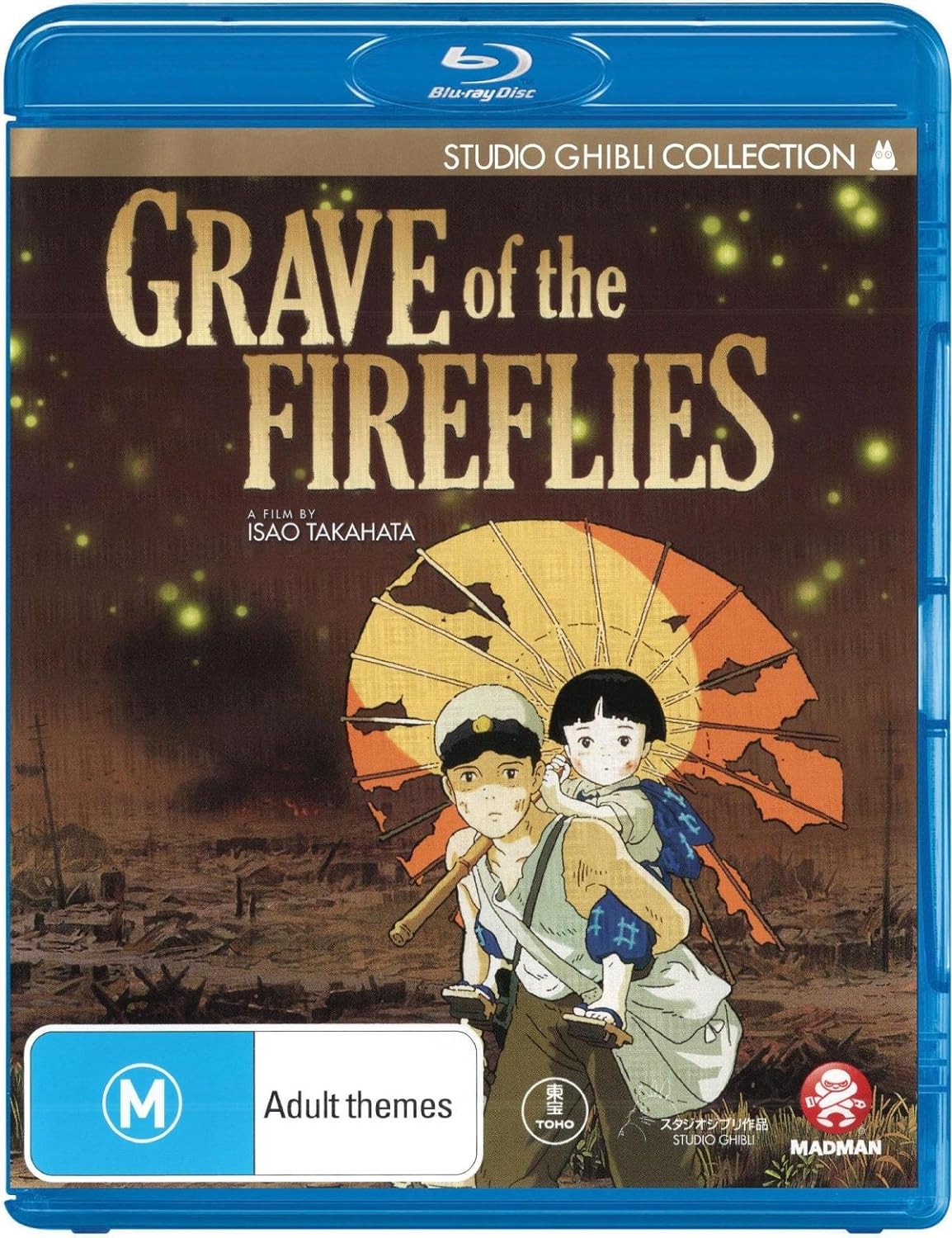Grave of the Fireflies (Region B) USED