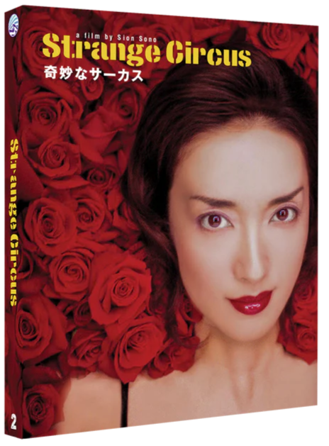 Strange Circus (Limited Edition, Region Free) w/SLIP *see note