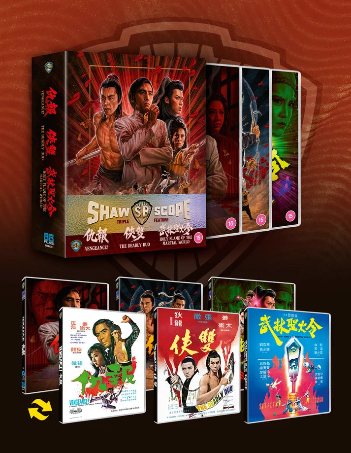 Shawscope Triple Feature (88 Films Limited Edition, Region B)