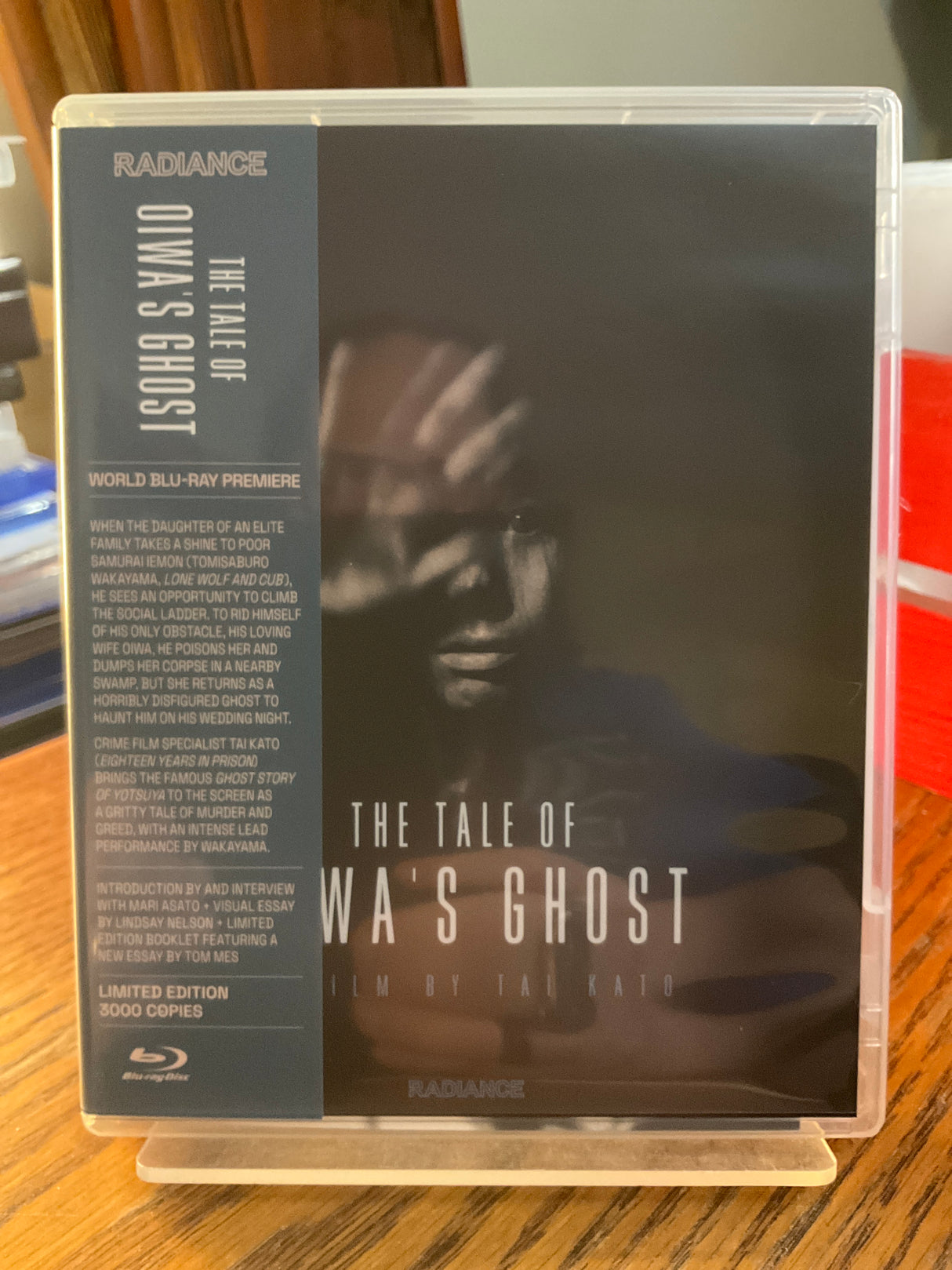 The Tale of Oiwa's Ghost (Limited Edition) w/BOOKLET USED