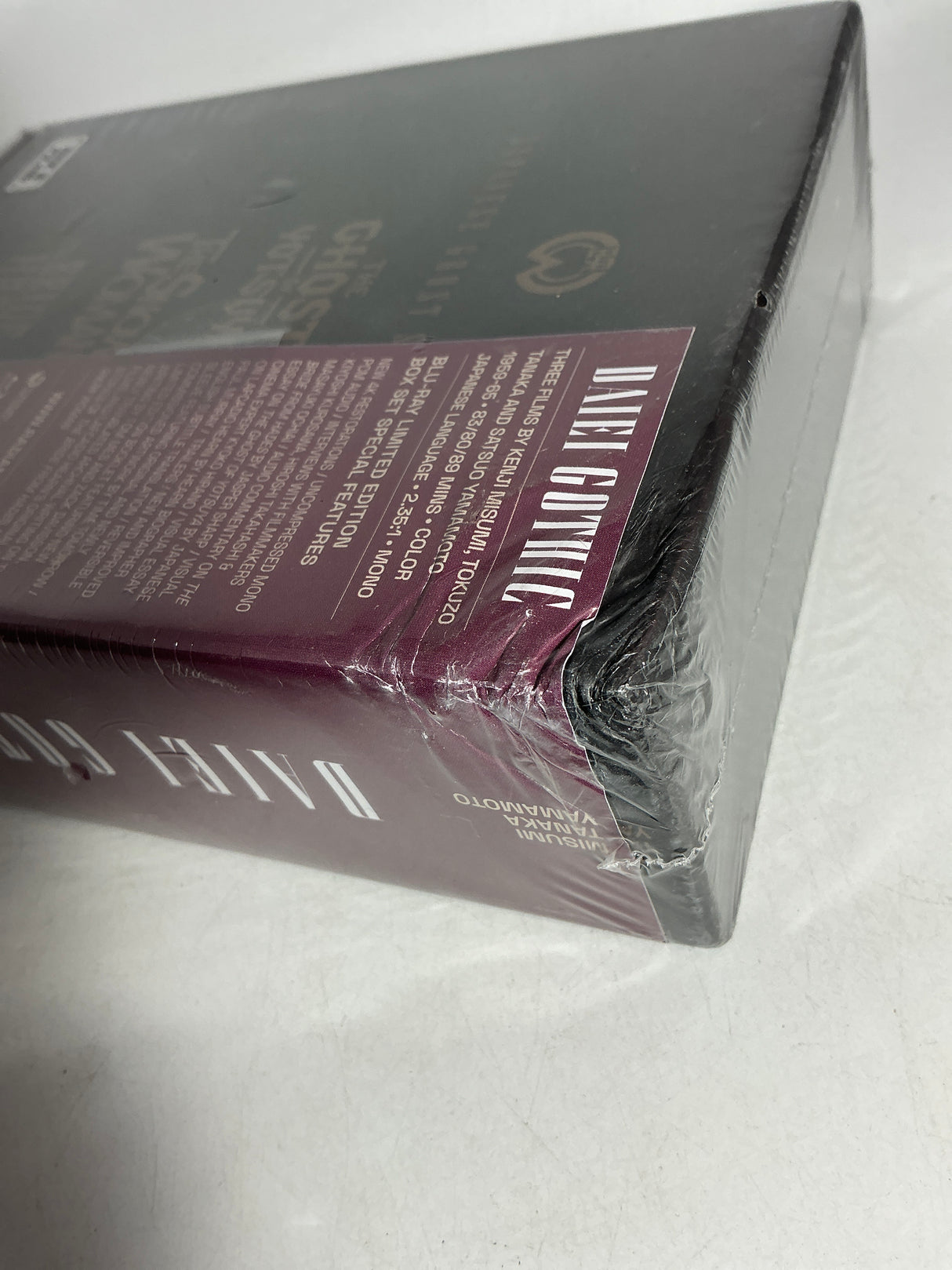 Daiei Gothic: Japanese Ghost Stories (US Limited Edition) DAMAGED