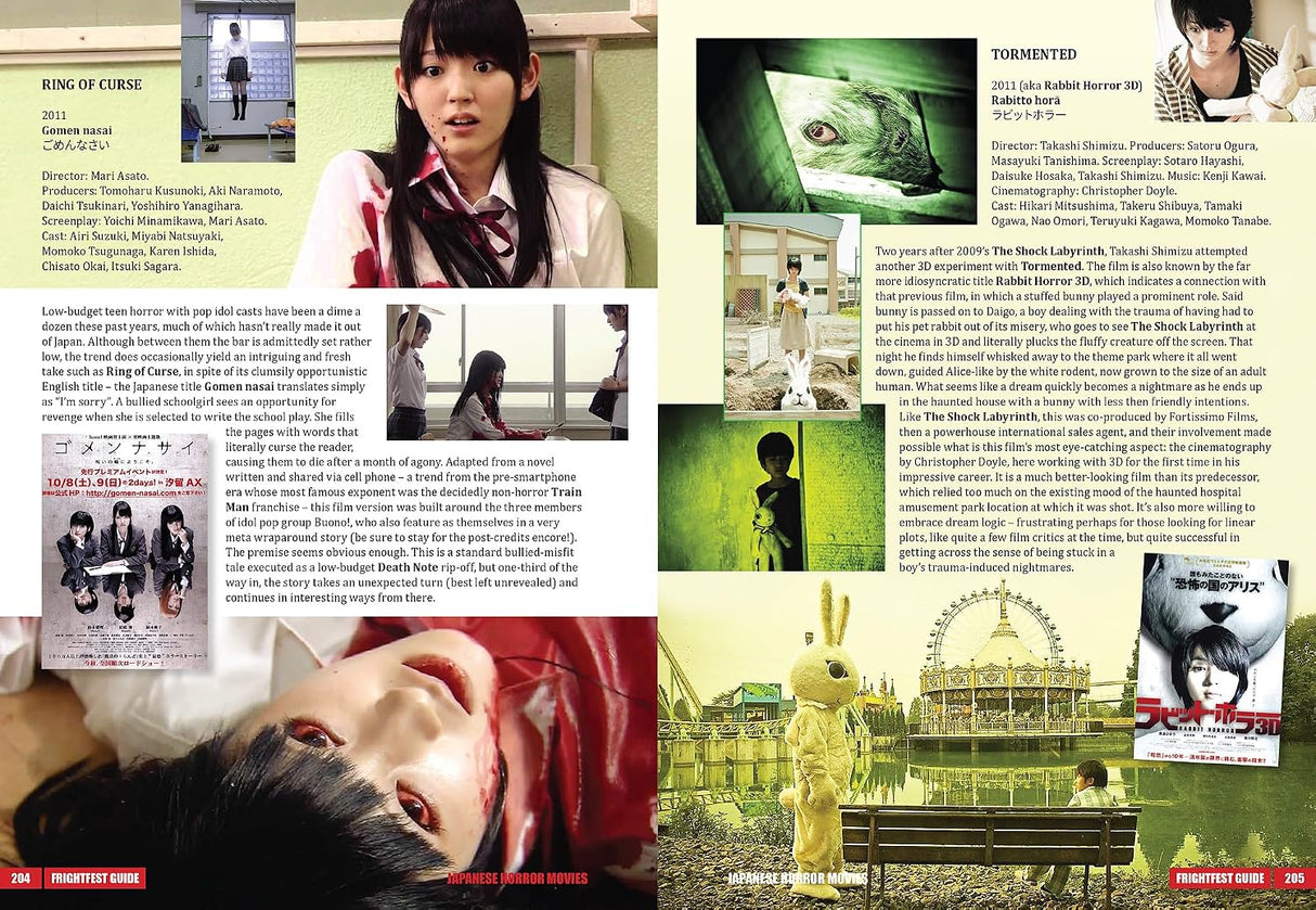 BOOK PRE-ORDER - FrightFest Guide to Japanese Horror Movies (PB)