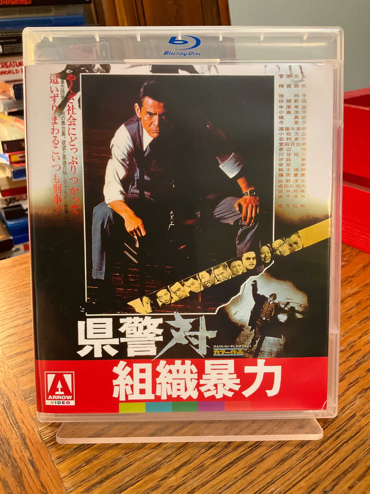 The Kinji Fukasaku Collection REGION B USED *SEE NOTE*