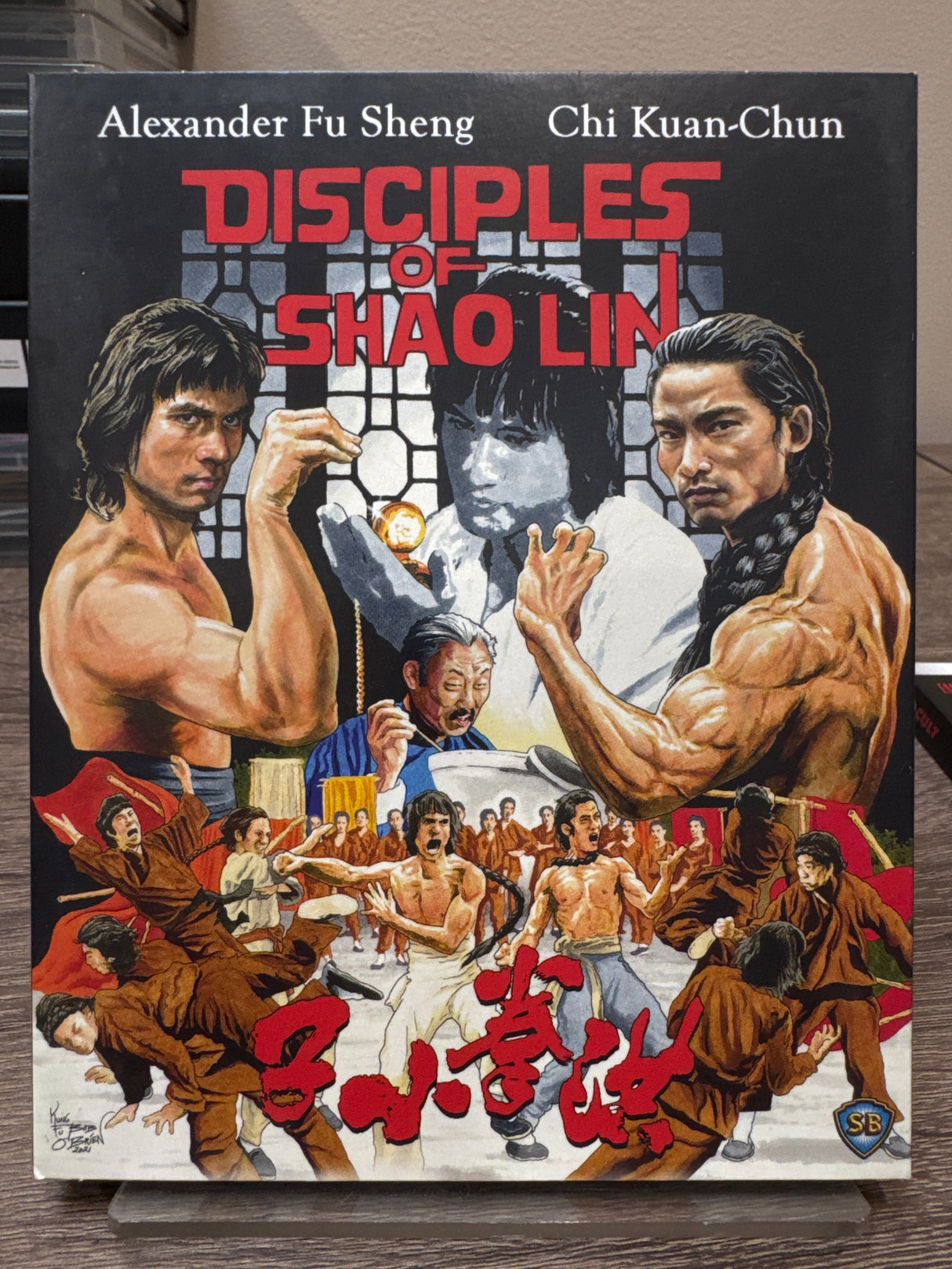 Disciples of Shaolin w/SLIP USED