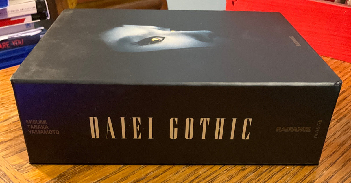 Daiei Gothic: Japanese Ghost Stories (US Limited Edition) USED