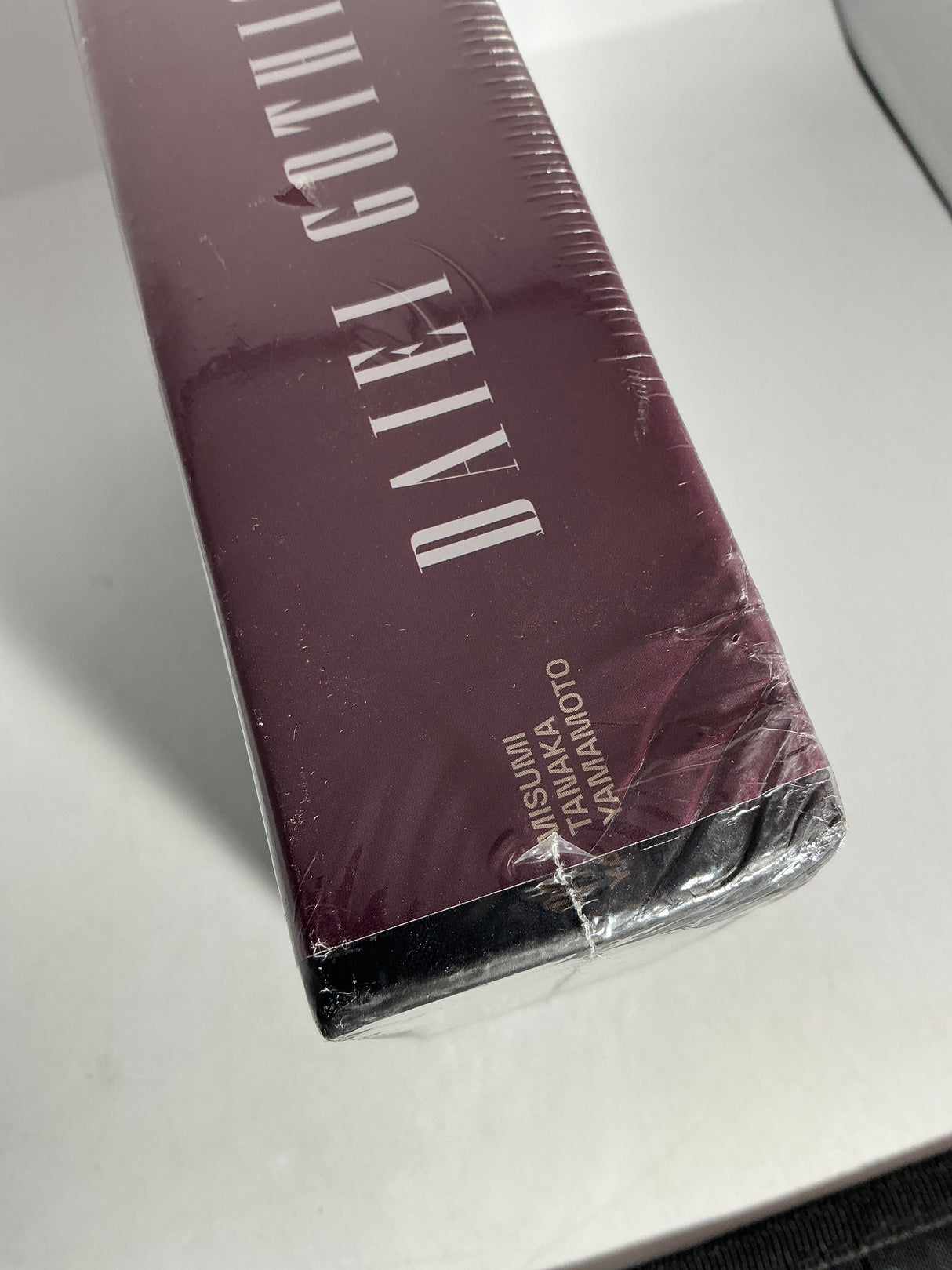 Daiei Gothic: Japanese Ghost Stories (US Limited Edition) DAMAGED