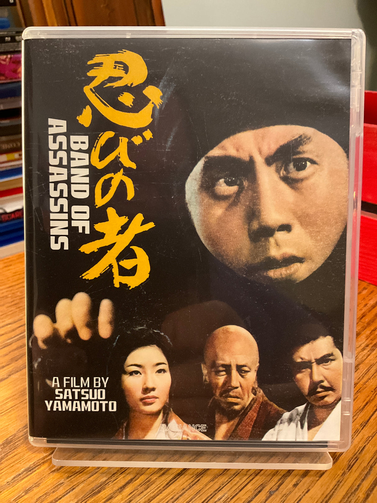 Shinobi (Limited Edition) USED