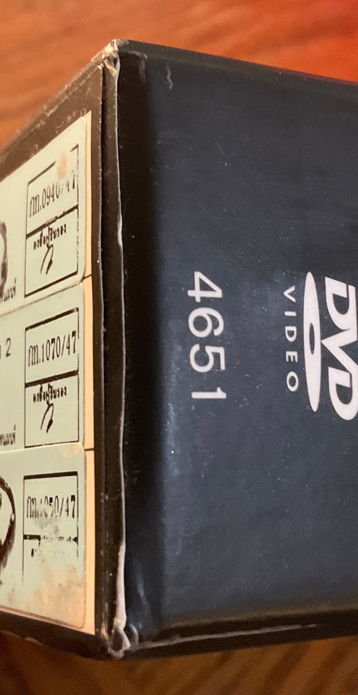 One Armed Swordsman: Trilogy (REGION 3-DVD) USED