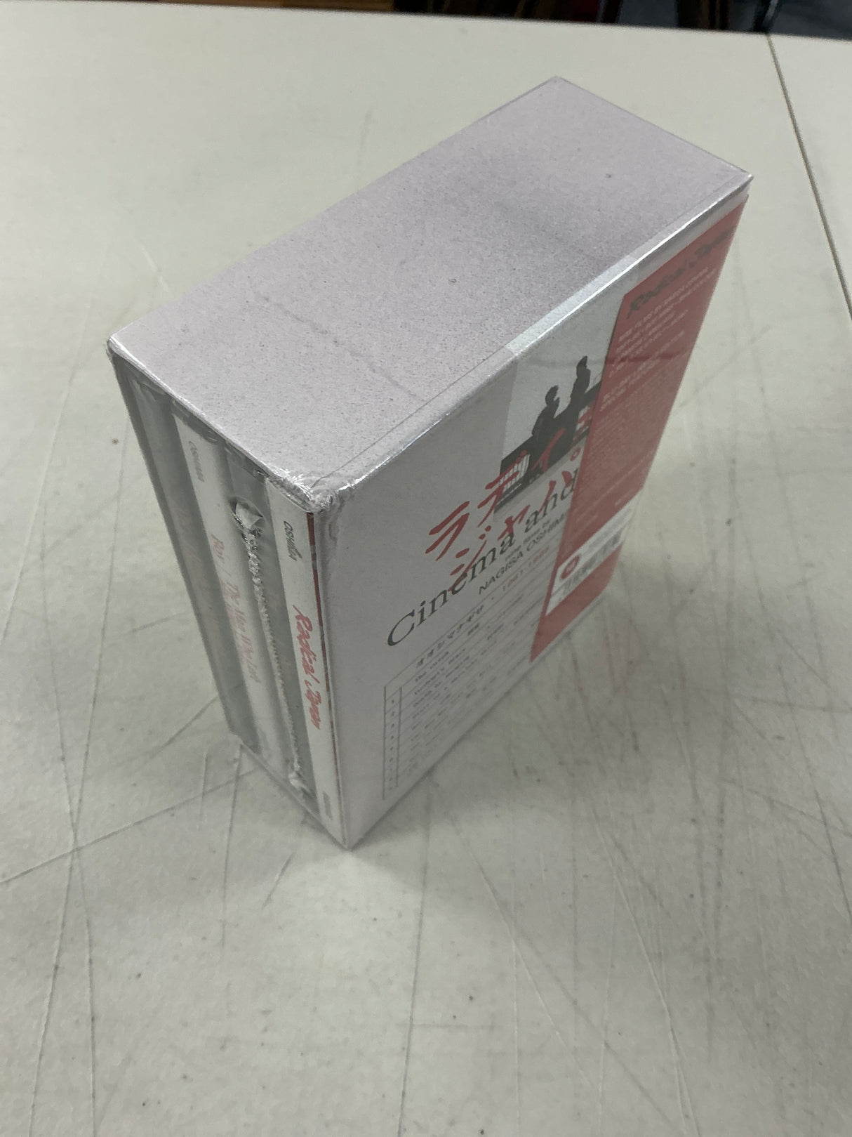 Radical Japan: Cinema and State - Nine Films by Nagisa Oshima (Limited Edition, Region Free) *DAMAGED*