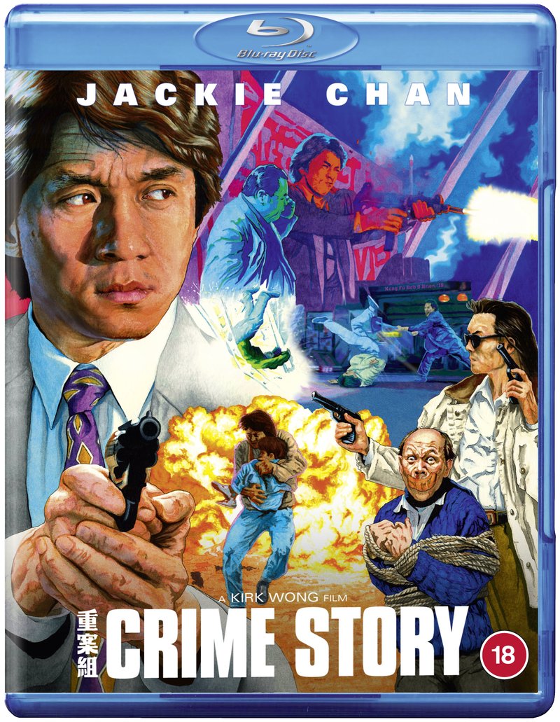 Crime Story (Region B) w/SLIP USED