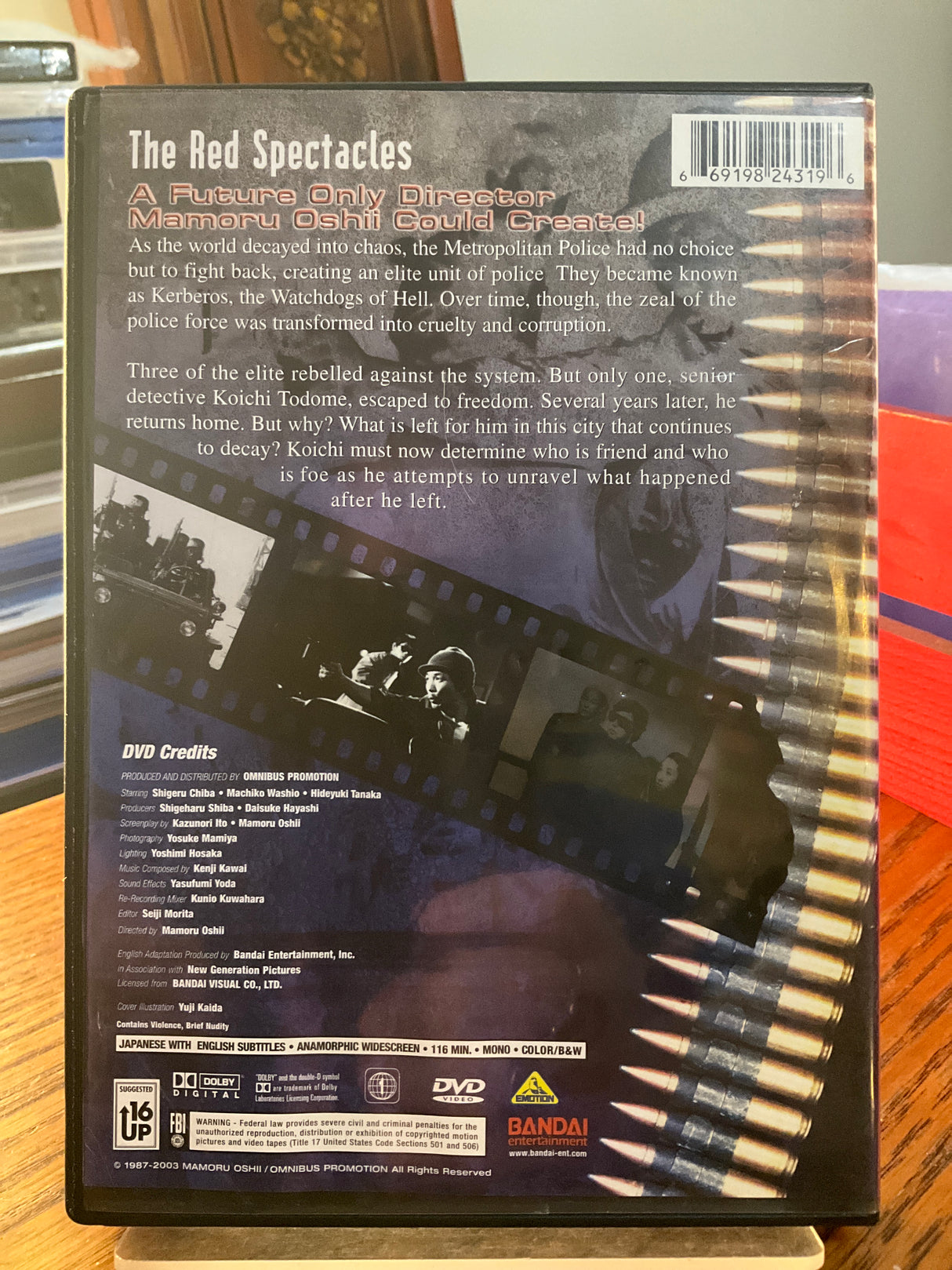 The Red Spectacles (DVD) USED