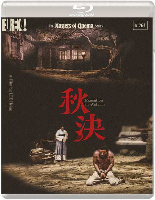 Execution in Autumn (Region B)