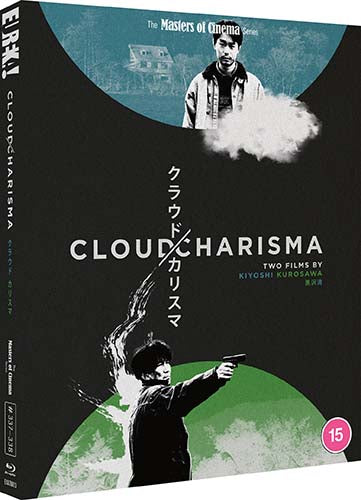 Cloud / Charisma (Limited Edition, Region B)