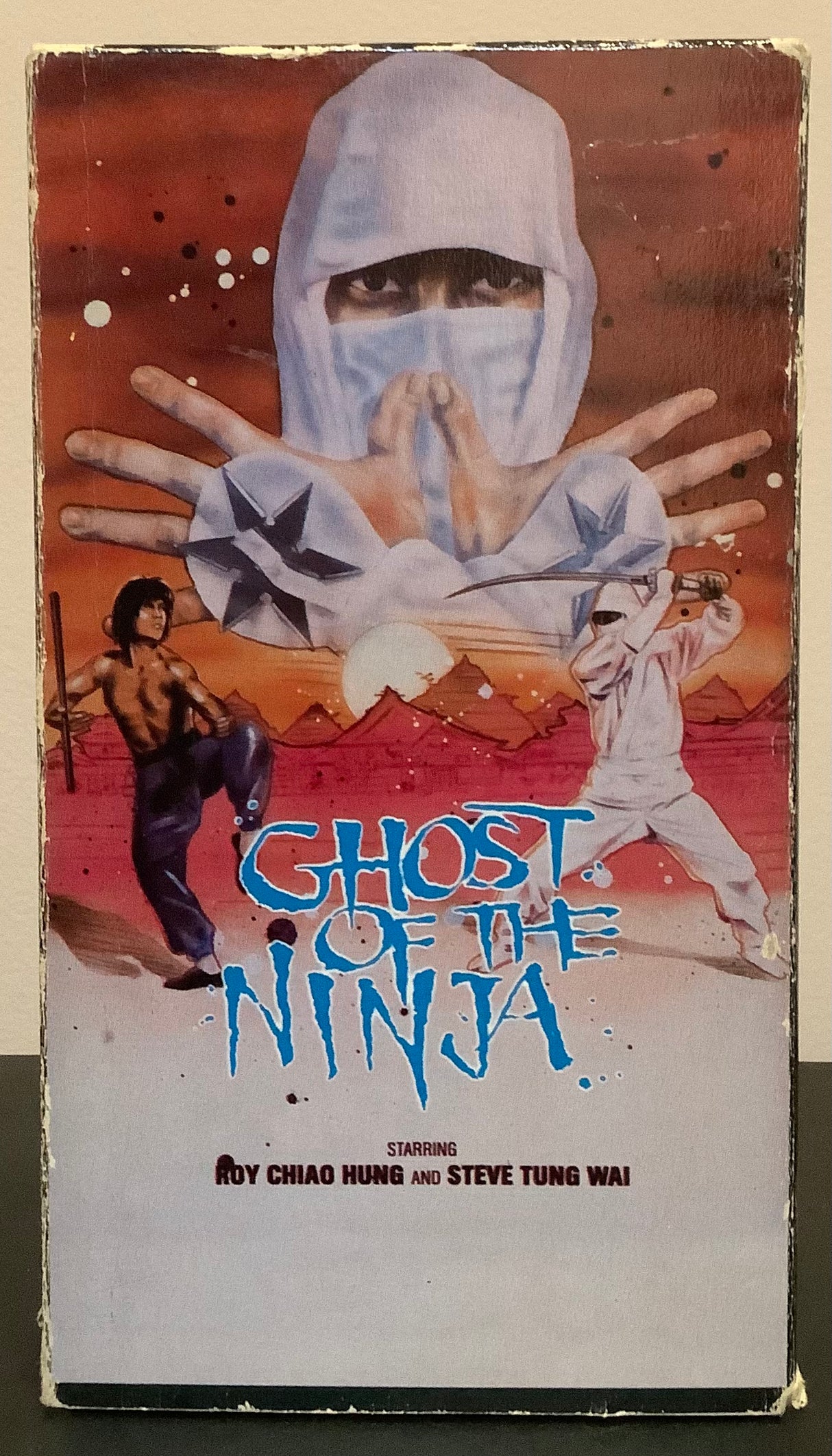 Ghost Of The Ninja (AKA Killers Wear White/Bo Za/Shadow Ninja) VHS
