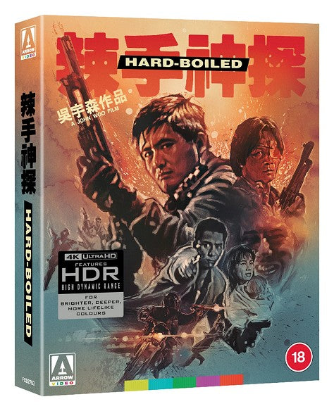 Hard Boiled (Arrow UK, 4K UHD, Limited Edition, Region Free/B)
