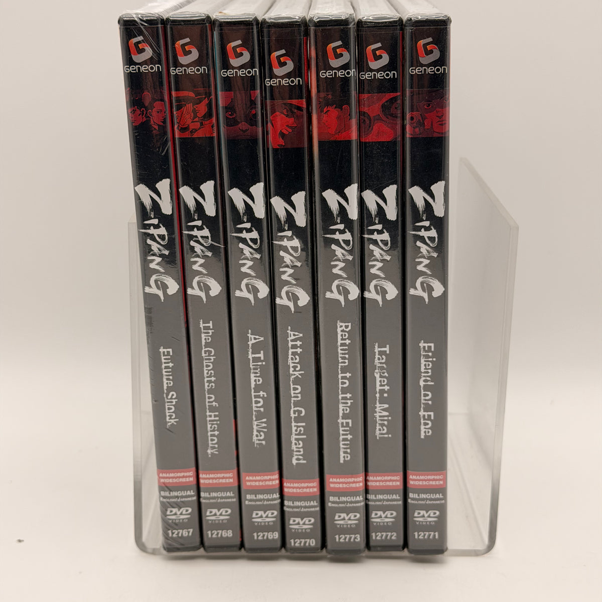 Zi-Pang Vol. 1-7 DVD NEW – Orbit DVD