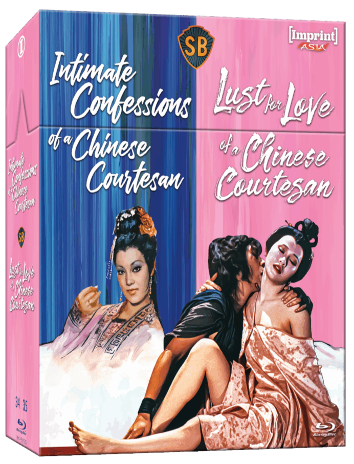 Intimate Confessions of a Chinese Courtesan / Lust For Love of a Chinese Courtesan (Limited Edition, Region Free)