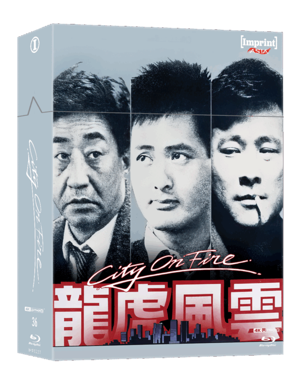 City On Fire (4K UHD, Imprint, Limited Edition Steelbook + Hardbox, Region Free)