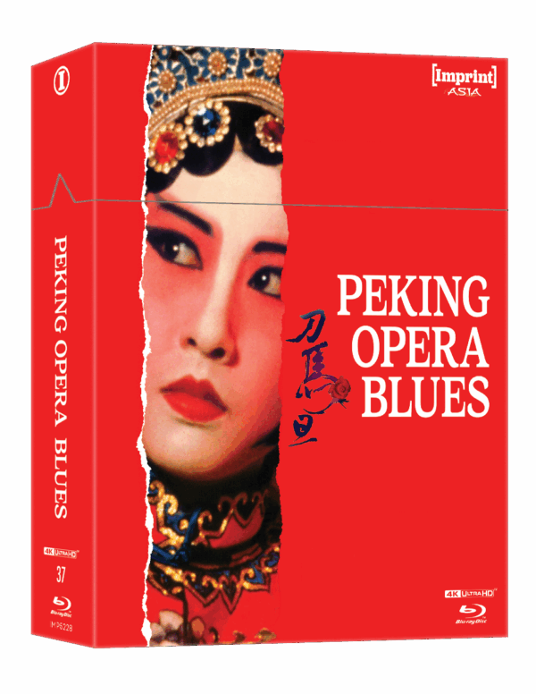 Peking Opera Blues (4K UHD, Imprint, Limited Edition Steelbook + Hardbox, Region Free)