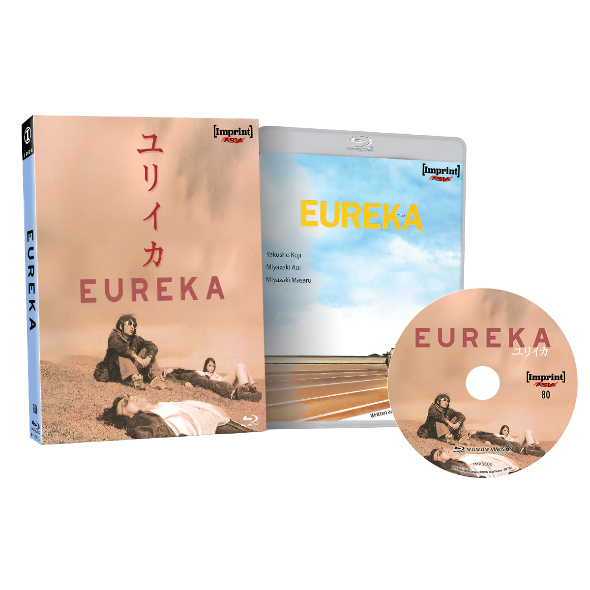 Eureka (Limited Edition, Region Free) w/SLIP