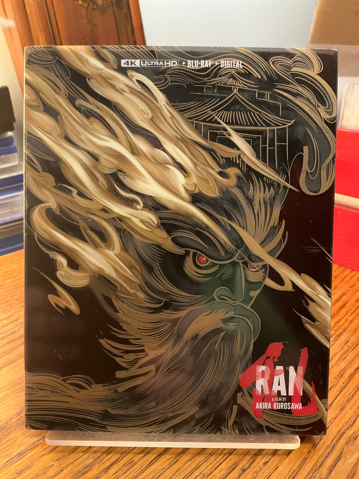 Ran Steelbook (4K UHD/Blu-ray) w/SLIP USED *SEE NOTE*