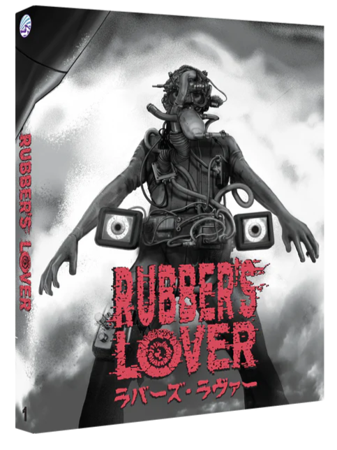 Rubber's Lover (Limited Edition, Region Free) w/SLIP *see note
