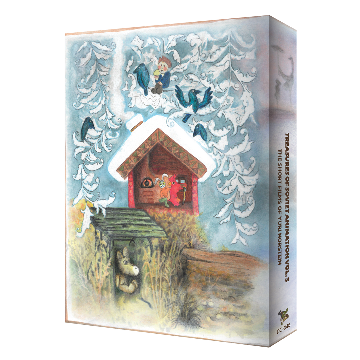 Treasures of Soviet Animation Vol. 3: The Short Films of Yuri Norstein (Deluxe Limited Edition)